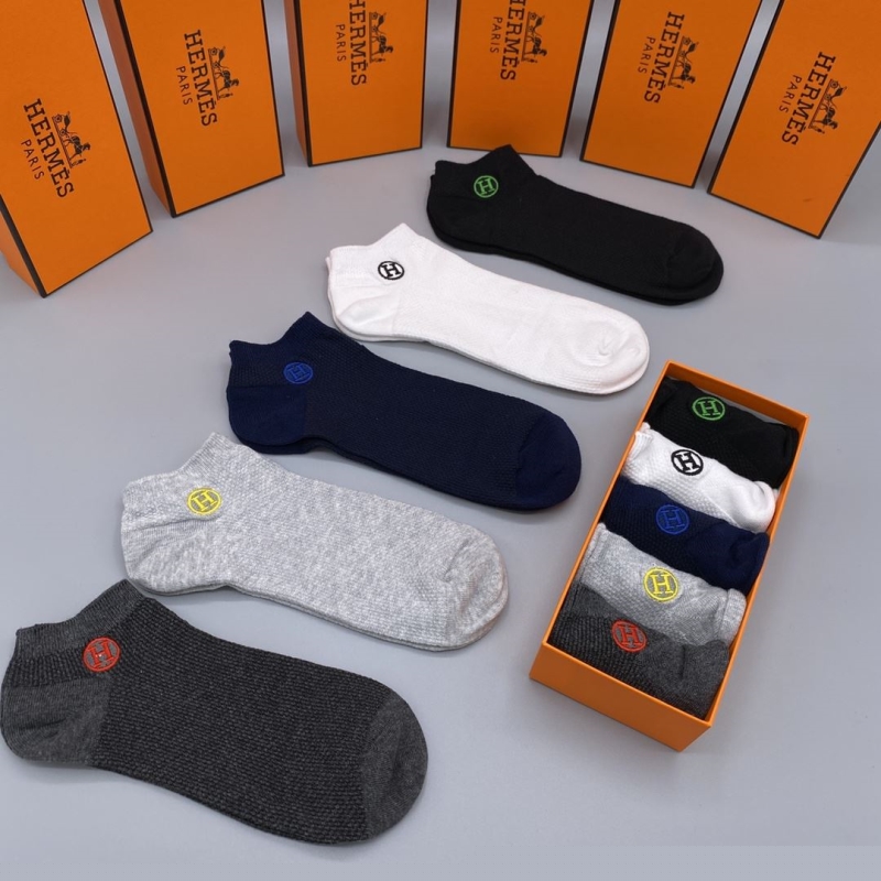 H**mes socks